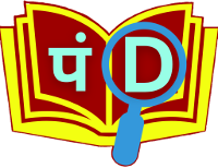 Pawari Icon