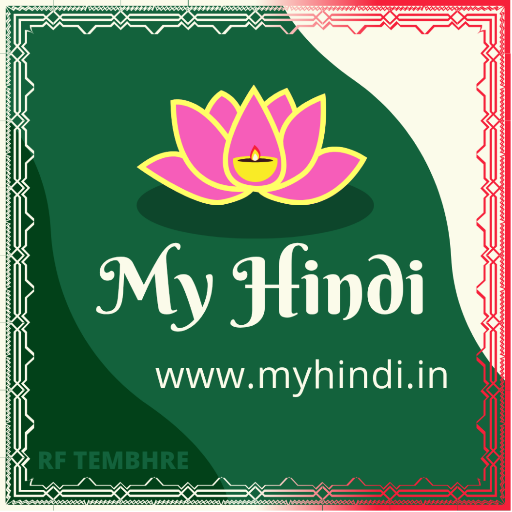 गैलरी इमेज