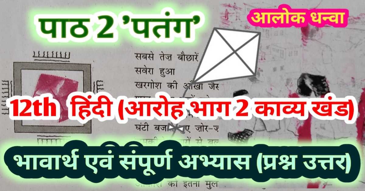 आदिमानव की प्रथम भाषा का रहस्य - मानव संचार का उद्भव | पहली भाषा की खोज में विज्ञान, इतिहास और सिद्धांतों की यात्रा