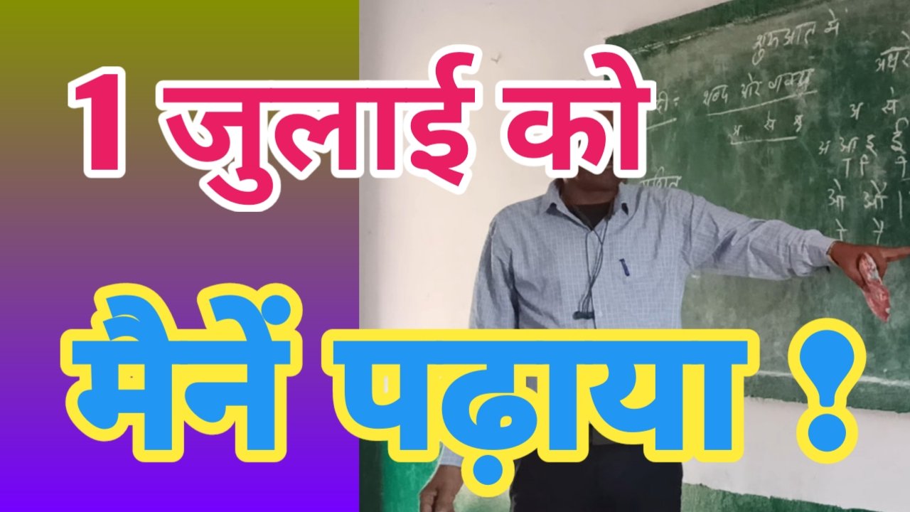 आदिमानव की प्रथम भाषा का रहस्य - मानव संचार का उद्भव | पहली भाषा की खोज में विज्ञान, इतिहास और सिद्धांतों की यात्रा