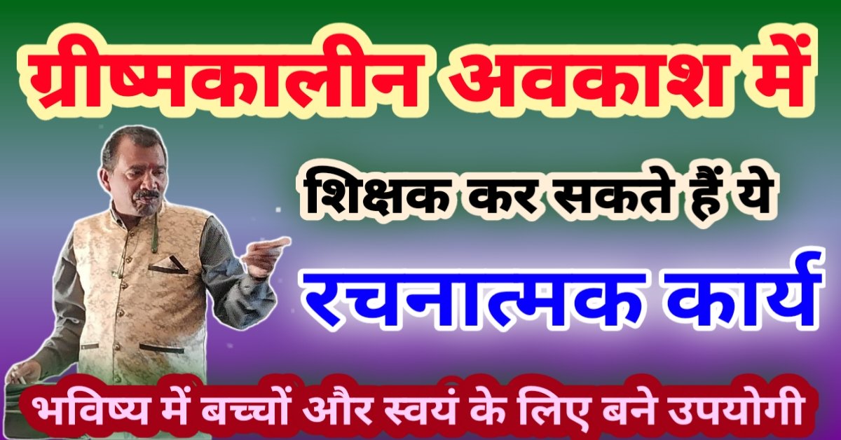 आदिमानव की प्रथम भाषा का रहस्य - मानव संचार का उद्भव | पहली भाषा की खोज में विज्ञान, इतिहास और सिद्धांतों की यात्रा