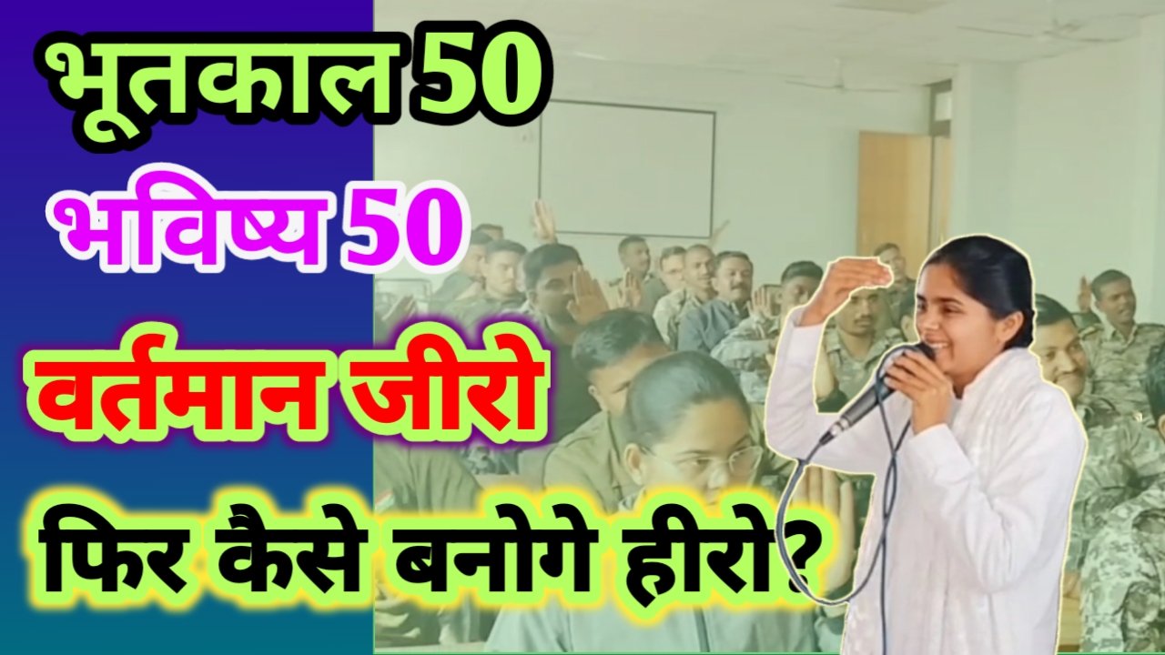 आदिमानव की प्रथम भाषा का रहस्य - मानव संचार का उद्भव | पहली भाषा की खोज में विज्ञान, इतिहास और सिद्धांतों की यात्रा