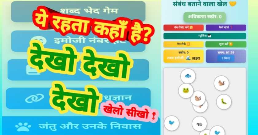 Fg यररणयण