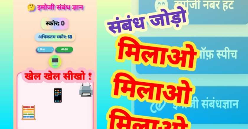 कार्ययोजना क्या होती है? इसे कैसे बनाते हैं?