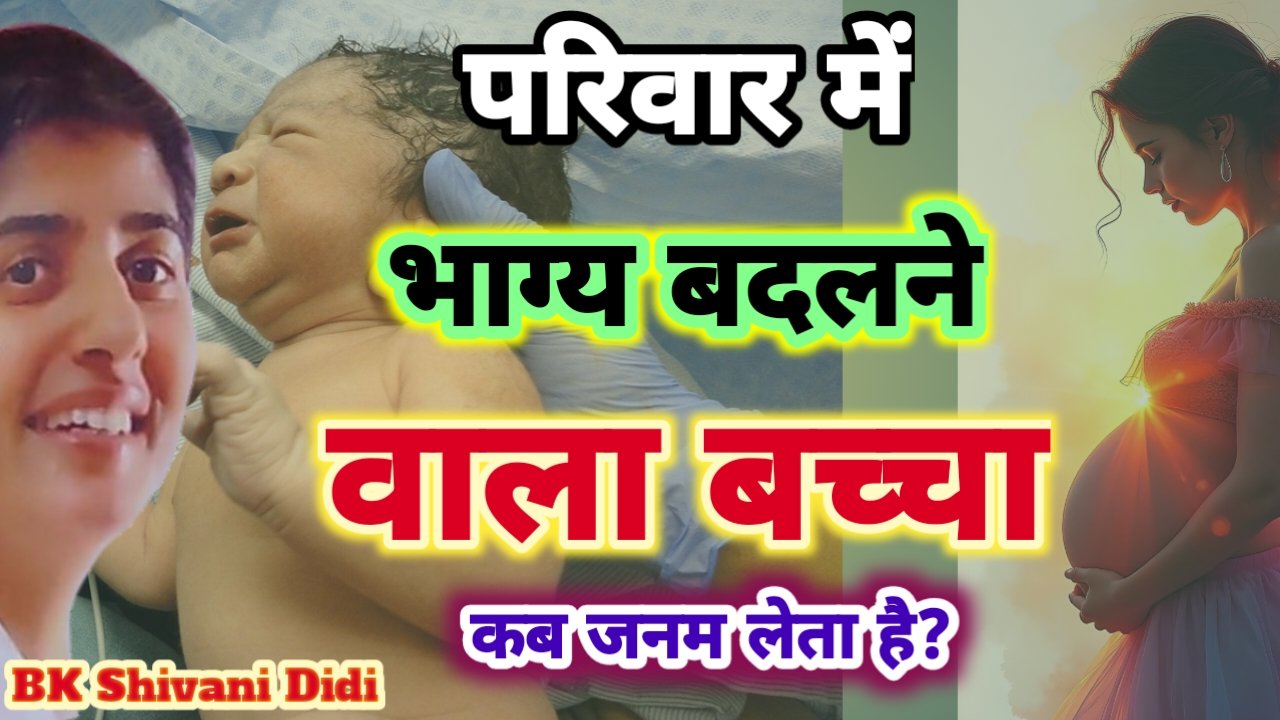 पाठः एकादशः पर्यावरणम् (पर्यावरण)