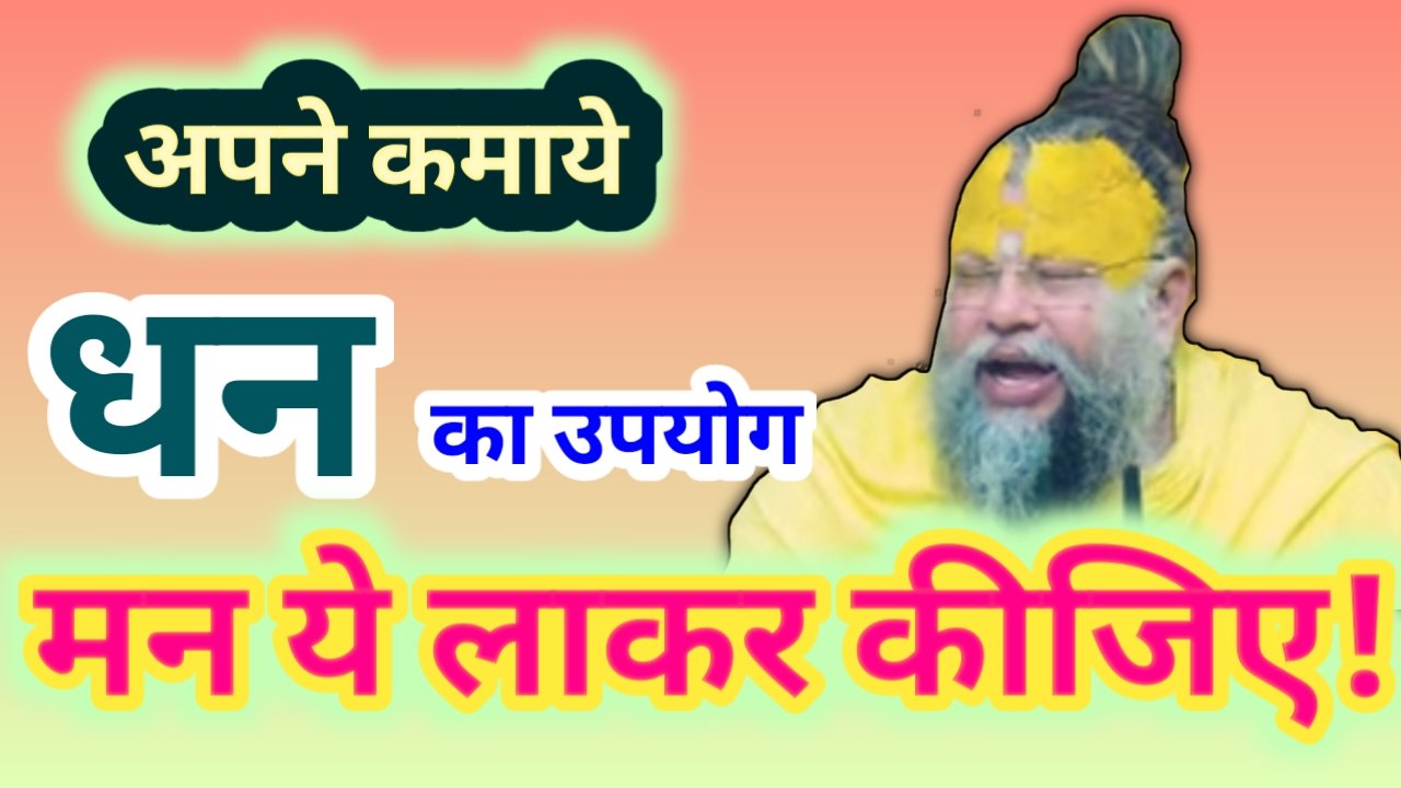 अंग्रेजी एक महत्वपूर्ण भाषा है इसे बोलने के लिए कुछ ट्रिक की आवश्यकता होती है या नियमित अभ्यास की आवश्यकता होती है।