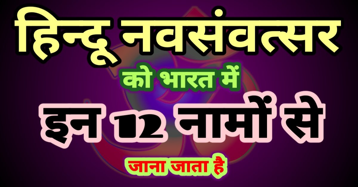 संचार का उद्भव | पहली भाषा की खोज में विज्ञान, इतिहास और सिद्धांतों की यात्रा
