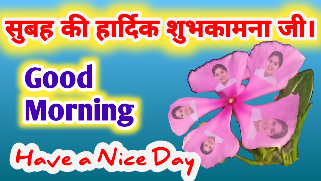 एक पत्र - ईश्वर के नाम