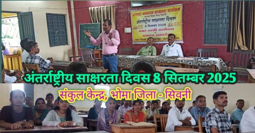 गैलरी इमेज