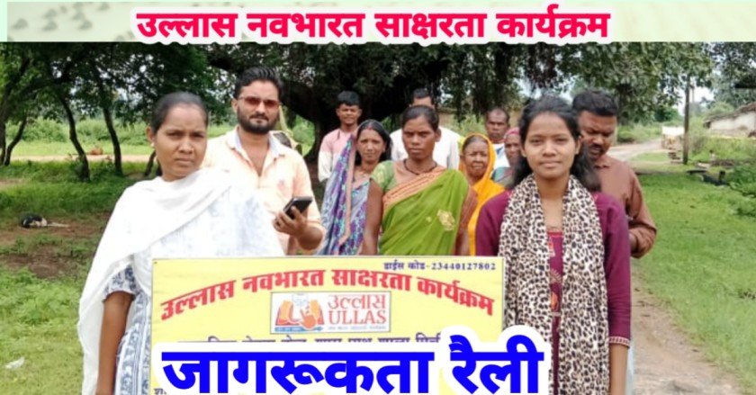 गैलरी इमेज