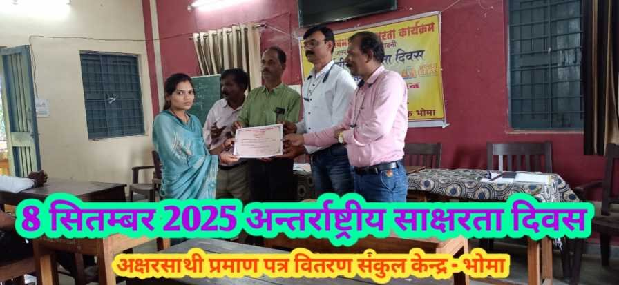 गैलरी इमेज